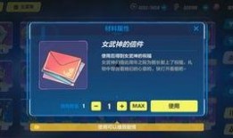 崩三6.1最新爆料,神秘角色登场，战斗系统革新来袭！