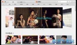 芒果tv在线观看高清,在线观影新体验